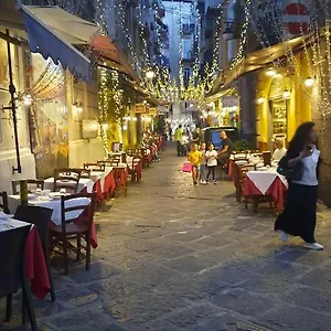 white-home-quartieri-spagnoli.hotels-amalfi.com/